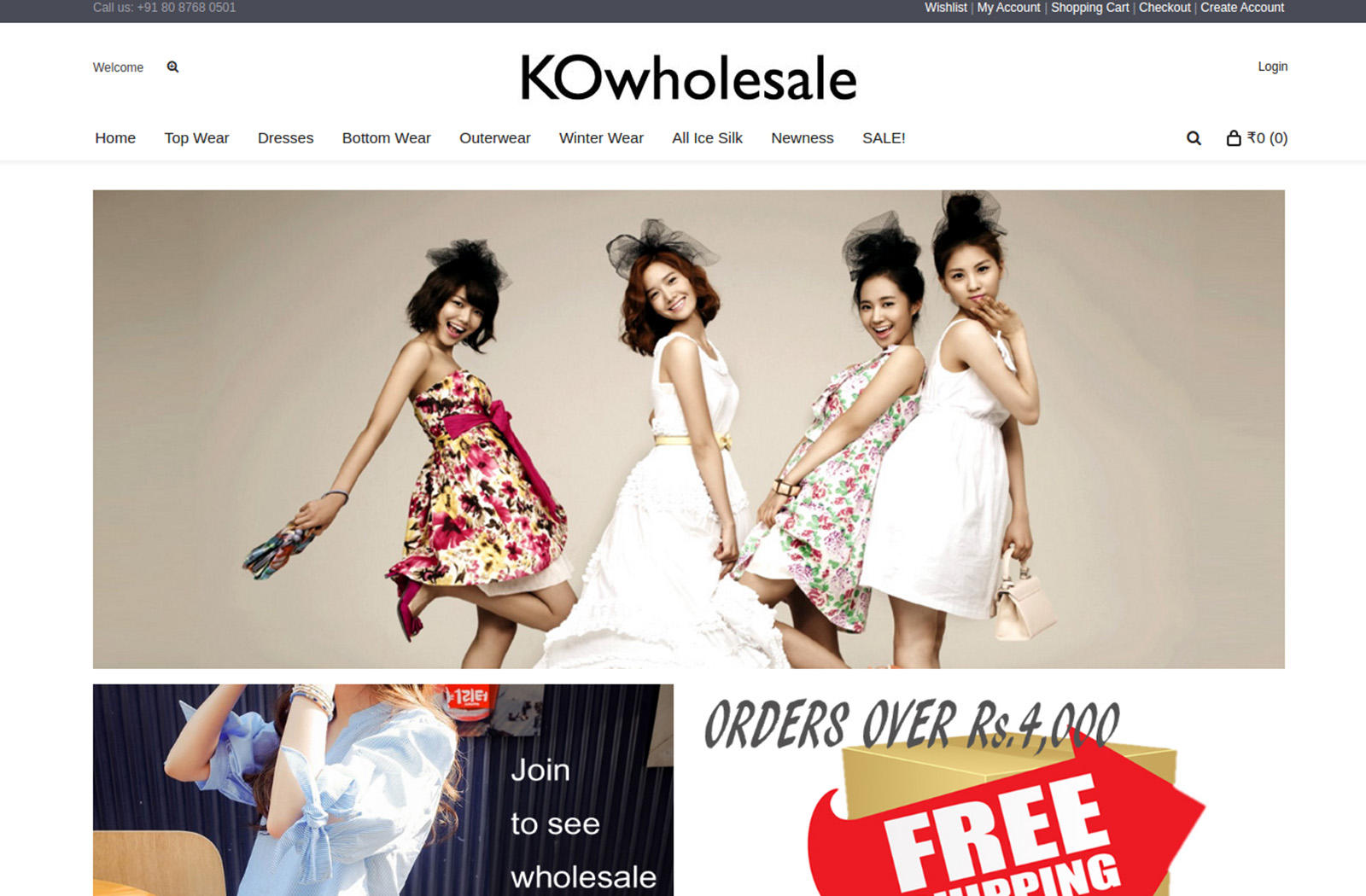Kowholesale Website